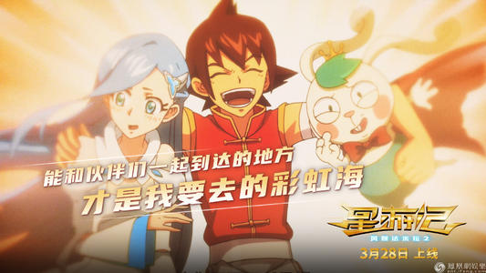 上海大学毕业证